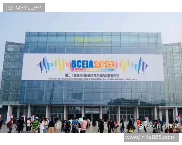 2020亚青赛精彩对决伊朗与韩国的直播盛况回顾与分析