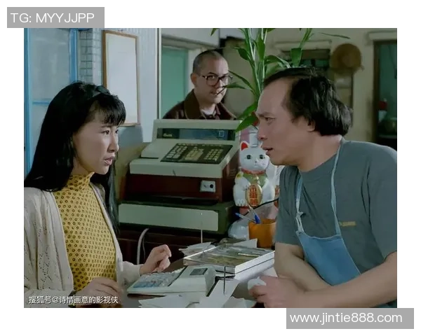 弗格的传奇旅程：从平凡到卓越的奋斗故事与人生启示