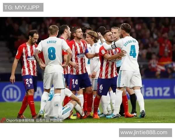 马德里竞技与罗马对阵阵容分析及战术解析